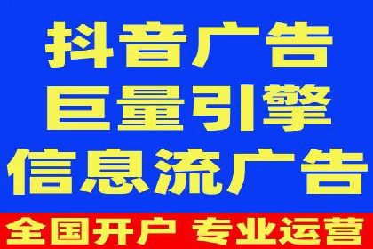 竞价托管实战案例：优化广告预算分配